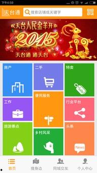 新闻爆料在哪里上传,见证真相，传递声音