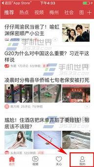 今日头条爆料河北疫情,多地报告新增病例，防控措施持续加强