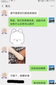 吃瓜聊天网站大全免费版,畅享无界娱乐盛宴