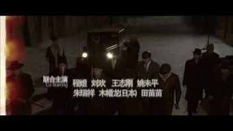 风雷动在线观看,在线观看，揭秘风云变幻的传奇故事