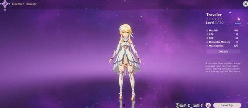 佐助建模爆料视频,揭秘全新角色造型与技能设定