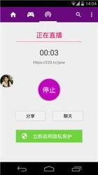 免费爆料视频软件,一键获取热门资讯，畅享无界视界